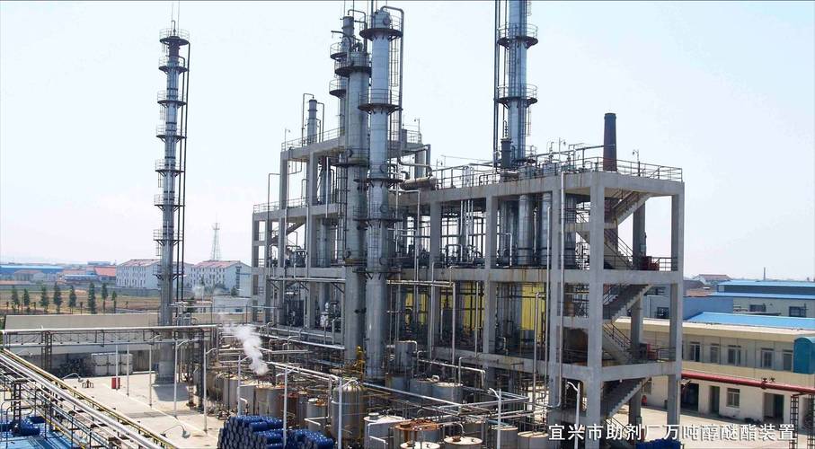 建筑工程咨询在环境污染防治中的关键作用与实践